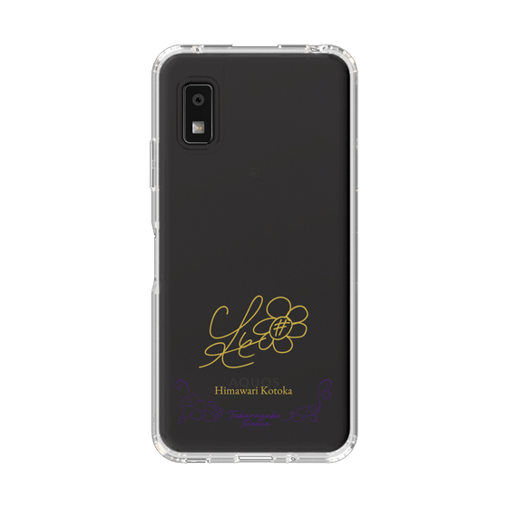 スリムプロテクションケース［ 宝塚歌劇 - 宝塚歌劇団 - 琴華 ひまわり ］