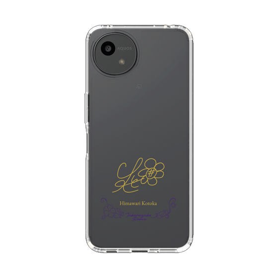 スリムプロテクションケース［ 宝塚歌劇 - 宝塚歌劇団 - 琴華 ひまわり ］