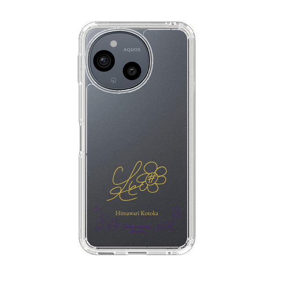 スリムプロテクションケース［ 宝塚歌劇 - 宝塚歌劇団 - 琴華 ひまわり ］