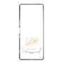 スリムプロテクションケース［ 宝塚歌劇 - 宝塚歌劇団 - 琴華 ひまわり ］