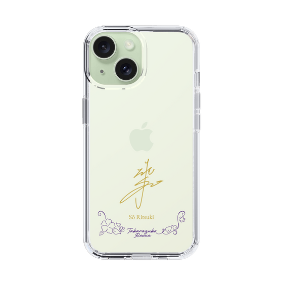 スリムプロテクションケース［ 宝塚歌劇 - 宝塚歌劇団 - 律希 奏 ］