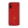 スリムプロテクションケース［ 宝塚歌劇 - 宝塚歌劇団 - 律希 奏 ］