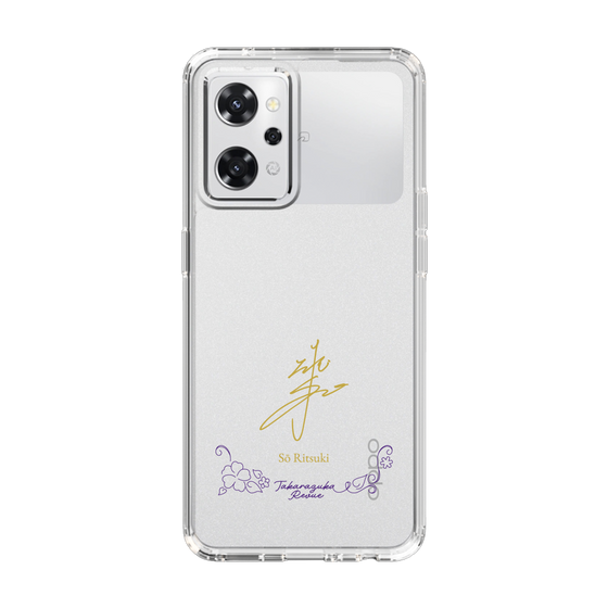 スリムプロテクションケース［ 宝塚歌劇 - 宝塚歌劇団 - 律希 奏 ］