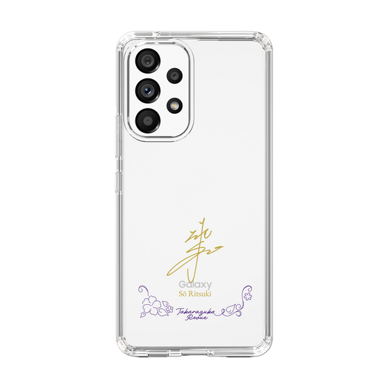 スリムプロテクションケース［ 宝塚歌劇 - 宝塚歌劇団 - 律希 奏 ］