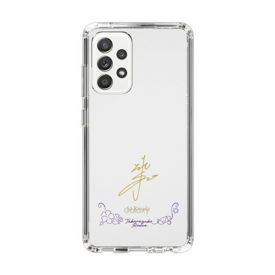 スリムプロテクションケース［ 宝塚歌劇 - 宝塚歌劇団 - 律希 奏 ］
