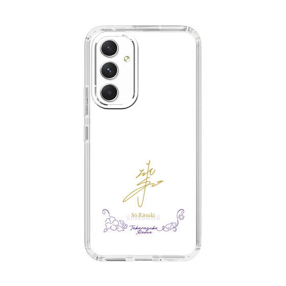 スリムプロテクションケース［ 宝塚歌劇 - 宝塚歌劇団 - 律希 奏 ］