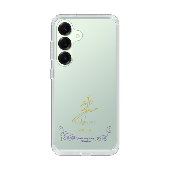 スリムプロテクションケース［ 宝塚歌劇 - 宝塚歌劇団 - 律希 奏 ］