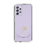スリムプロテクションケース［ 宝塚歌劇 - 宝塚歌劇団 - 結翔 恋 ］