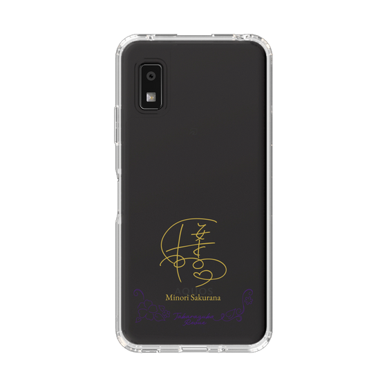 スリムプロテクションケース［ 宝塚歌劇 - 宝塚歌劇団 - 桜菜 みのり ］