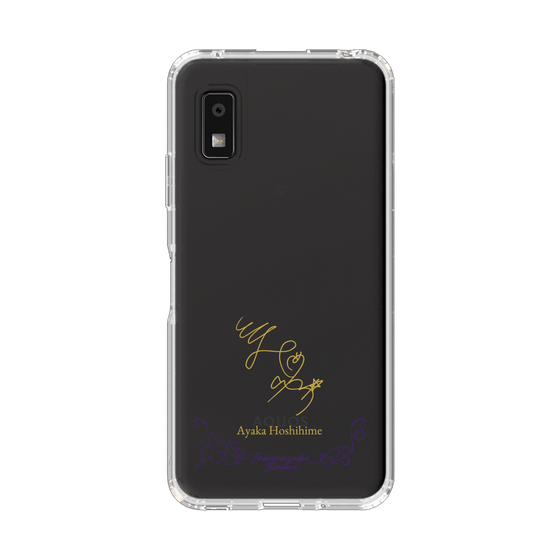 スリムプロテクションケース［ 宝塚歌劇 - 宝塚歌劇団 - 星姫 あやか ］