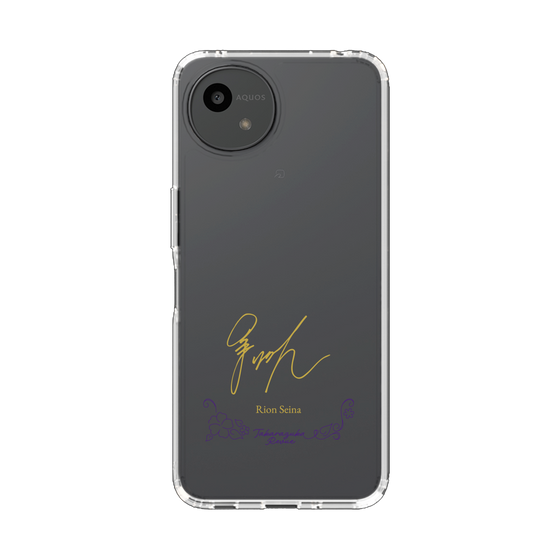 スリムプロテクションケース［ 宝塚歌劇 - 宝塚歌劇団 - 星名 りおん ］