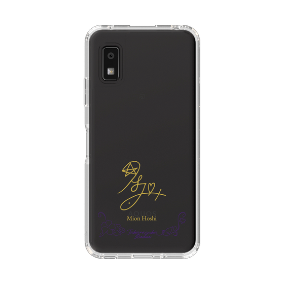 スリムプロテクションケース［ 宝塚歌劇 - 宝塚歌劇団 - 星 美音 ］