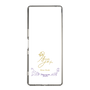スリムプロテクションケース［ 宝塚歌劇 - 宝塚歌劇団 - 星 美音 ］