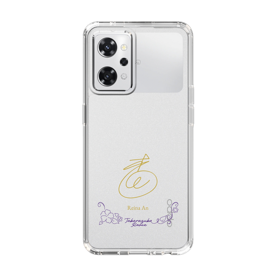 スリムプロテクションケース［ 宝塚歌劇 - 宝塚歌劇団 - 杏 麗奈 ］
