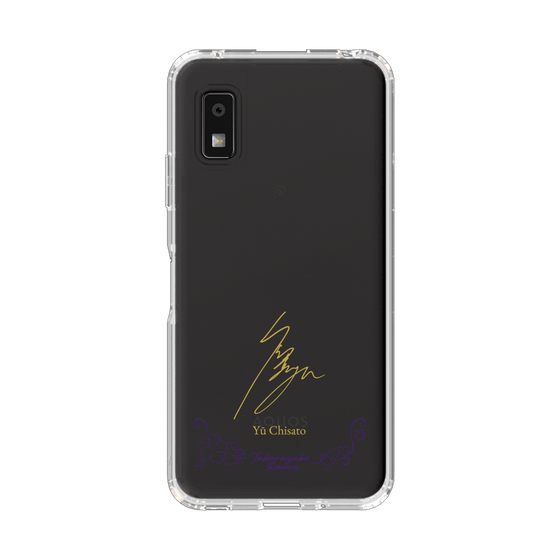 スリムプロテクションケース［ 宝塚歌劇 - 宝塚歌劇団 - 千聖 侑 ］