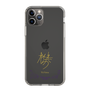 スリムプロテクションケース［ 宝塚歌劇 - 宝塚歌劇団 - 楓真 優 ］