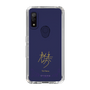 スリムプロテクションケース［ 宝塚歌劇 - 宝塚歌劇団 - 楓真 優 ］