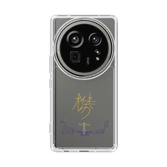 スリムプロテクションケース［ 宝塚歌劇 - 宝塚歌劇団 - 楓真 優 ］