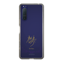 スリムプロテクションケース［ 宝塚歌劇 - 宝塚歌劇団 - 楓真 優 ］
