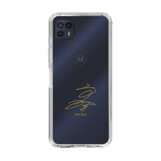 スリムプロテクションケース［ 宝塚歌劇 - 宝塚歌劇団 - 京 三紗 ］