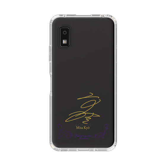 スリムプロテクションケース［ 宝塚歌劇 - 宝塚歌劇団 - 京 三紗 ］