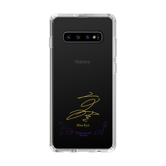 スリムプロテクションケース［ 宝塚歌劇 - 宝塚歌劇団 - 京 三紗 ］