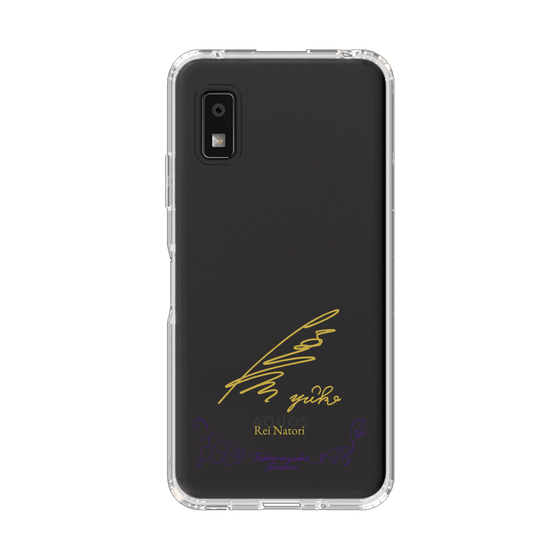 スリムプロテクションケース［ 宝塚歌劇 - 宝塚歌劇団 - 汝鳥 伶 ］