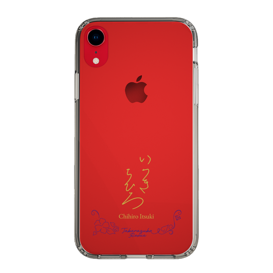 スリムプロテクションケース［ 宝塚歌劇 - 宝塚歌劇団 - 一樹 千尋 ］