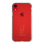 スリムプロテクションケース［ 宝塚歌劇 - 宝塚歌劇団 - 一樹 千尋 ］