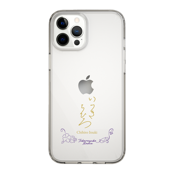 スリムプロテクションケース［ 宝塚歌劇 - 宝塚歌劇団 - 一樹 千尋 ］