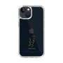 スリムプロテクションケース［ 宝塚歌劇 - 宝塚歌劇団 - 一樹 千尋 ］
