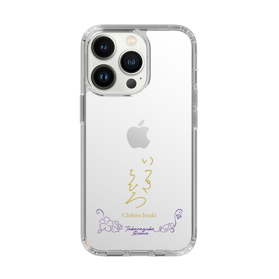 スリムプロテクションケース［ 宝塚歌劇 - 宝塚歌劇団 - 一樹 千尋 ］
