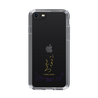 スリムプロテクションケース［ 宝塚歌劇 - 宝塚歌劇団 - 一樹 千尋 ］