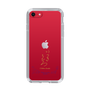 スリムプロテクションケース［ 宝塚歌劇 - 宝塚歌劇団 - 一樹 千尋 ］
