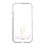 スリムプロテクションケース［ 宝塚歌劇 - 宝塚歌劇団 - 一樹 千尋 ］