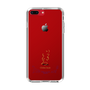 スリムプロテクションケース［ 宝塚歌劇 - 宝塚歌劇団 - 一樹 千尋 ］