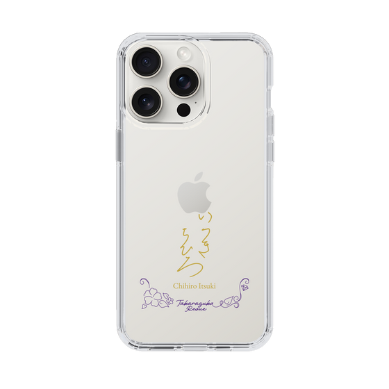 スリムプロテクションケース［ 宝塚歌劇 - 宝塚歌劇団 - 一樹 千尋 ］