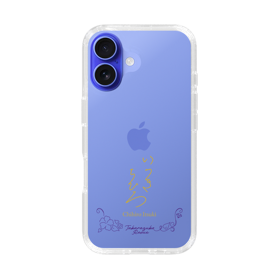 スリムプロテクションケース［ 宝塚歌劇 - 宝塚歌劇団 - 一樹 千尋 ］