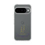 スリムプロテクションケース［ 宝塚歌劇 - 宝塚歌劇団 - 一樹 千尋 ］