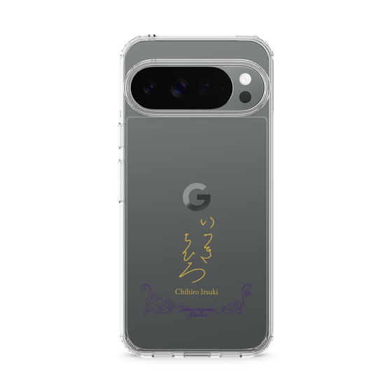 スリムプロテクションケース［ 宝塚歌劇 - 宝塚歌劇団 - 一樹 千尋 ］