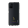 スリムプロテクションケース［ 宝塚歌劇 - 宝塚歌劇団 - 一樹 千尋 ］