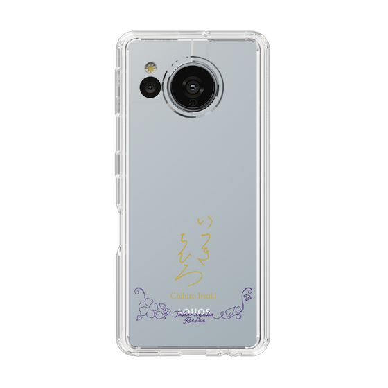 スリムプロテクションケース［ 宝塚歌劇 - 宝塚歌劇団 - 一樹 千尋 ］