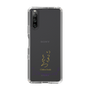 スリムプロテクションケース［ 宝塚歌劇 - 宝塚歌劇団 - 一樹 千尋 ］
