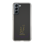 スリムプロテクションケース［ 宝塚歌劇 - 宝塚歌劇団 - 一樹 千尋 ］
