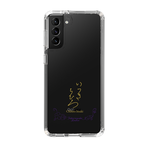 スリムプロテクションケース［ 宝塚歌劇 - 宝塚歌劇団 - 一樹 千尋 ］