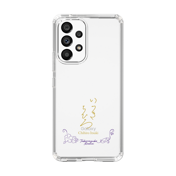 スリムプロテクションケース［ 宝塚歌劇 - 宝塚歌劇団 - 一樹 千尋 ］