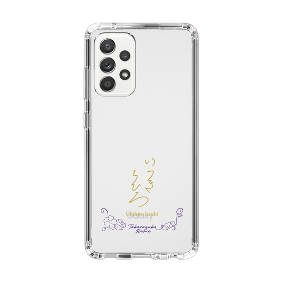 スリムプロテクションケース［ 宝塚歌劇 - 宝塚歌劇団 - 一樹 千尋 ］