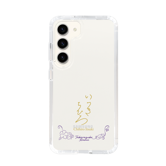 スリムプロテクションケース［ 宝塚歌劇 - 宝塚歌劇団 - 一樹 千尋 ］