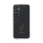 スリムプロテクションケース［ 宝塚歌劇 - 宝塚歌劇団 - 一樹 千尋 ］