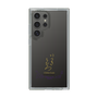 スリムプロテクションケース［ 宝塚歌劇 - 宝塚歌劇団 - 一樹 千尋 ］